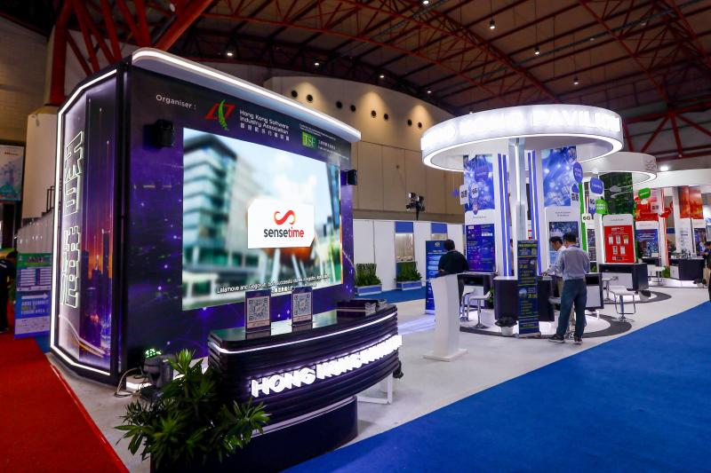 The 7th Indonesia No.1 International Smart City Expo & Forum 2024